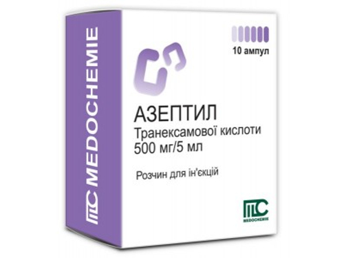 Ціни на Азептил розчин для ін. 500 мг/5 мл амп. 5 мл №10