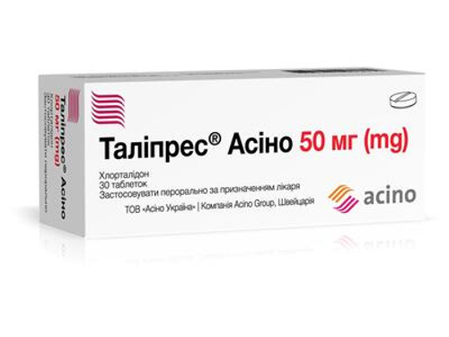 Ціни на Таліпрес Асіно табл. 50 мг №30 (10х3)