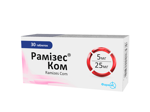 Цены на Рамизес Ком табл. 5 мг/25 мг №30 (10х3)