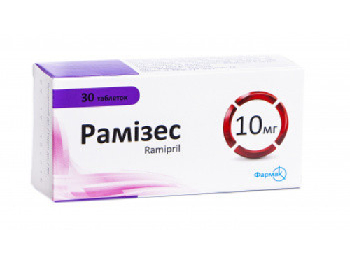 Ціни на Рамізес табл. 10 мг №30 (10х3)