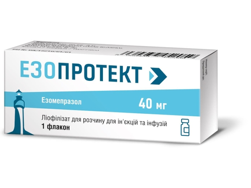 Ціни на Езопротект ліоф.для розчину для ін.та інф. 40 мг фл. №1