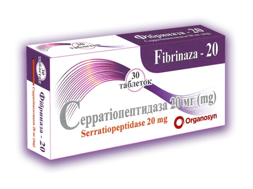 Ціни на Фібриназа-20 табл. в/о киш./розч. 20 мг №30 (10х3)