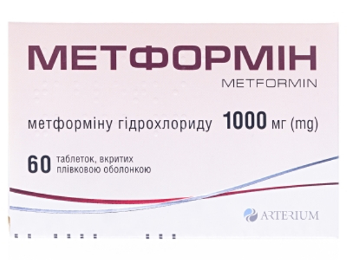 Ціни на Метформін табл. в/о 1000 мг №60 (10х6)