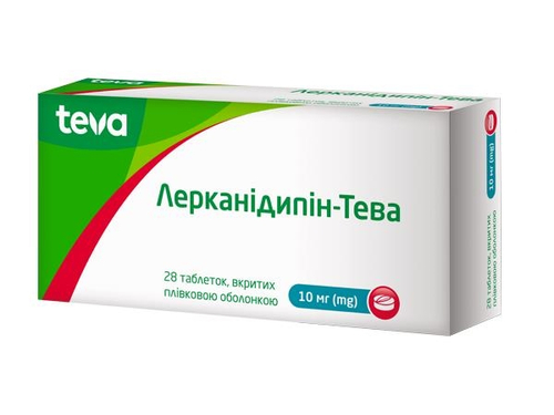 Цены на Лерканидипин-Тева табл. п/о 10 мг №28 (14х2)