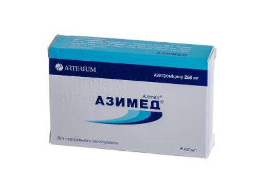 Цены на Азимед капс. 250 мг №6