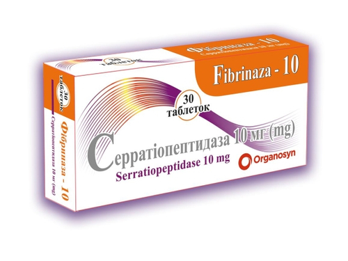 Цены на Фибриназа-10 табл. п/о киш./раств. 10 мг №30 (10х3)