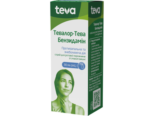 Цены на Тевалор-Тева Бензидамин спрей для ротов. полости 1.5 мг/мл фл. 30 мл