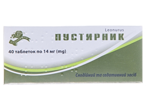 Ціни на Пустирник табл. 14 мг №40 (10х4)