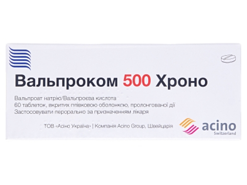 Цены на Вальпроком 500 хроно табл. п/о 500 мг №60 (10х6)