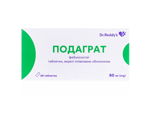 Цены на Подаграт табл. п/о 80 мг №28 (14х2)