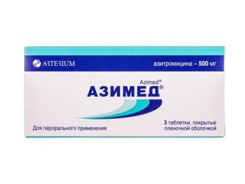 Азимед табл. п/о 500 мг №3