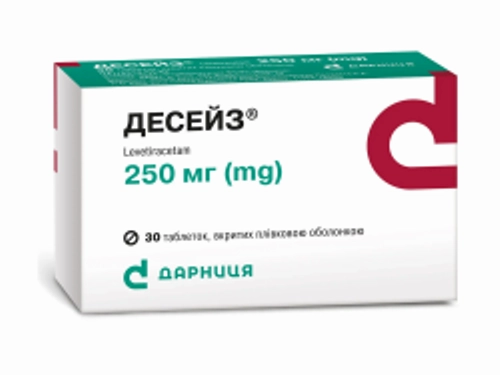 Ціни на Десейз табл. в/о 250 мг №30 (10х3)