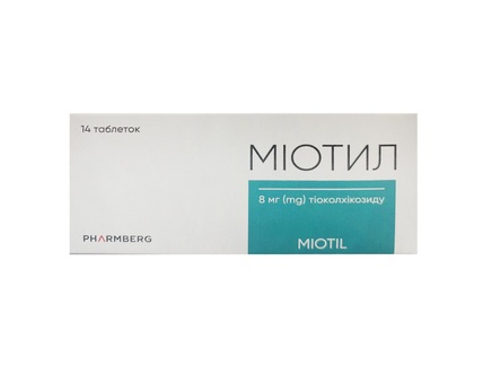 Ціни на Міотил табл. 8 мг №14