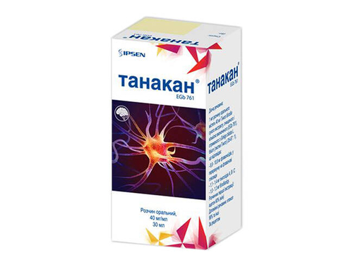 Цены на Танакан  раствор орал. 40 мг/мл фл. 30 мл