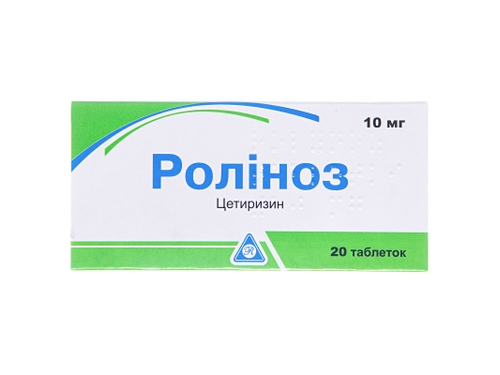Ціни на Роліноз табл. 10 мг №20 (10х2)