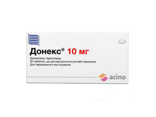 Ціни на Донекс табл. дисперг. 10 мг №30 (10х3)