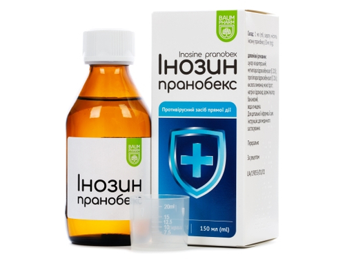 Ціни на Інозин пранобекс сироп 50 мг/мл фл. 150 мл
