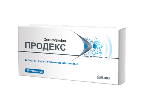 Ціни на Продекс табл. в/о 25 мг №10