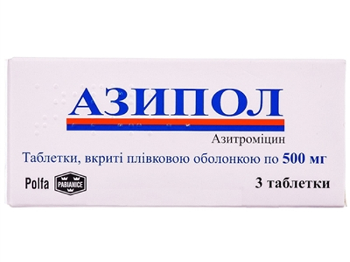 Ціни на Азипол табл. в/о 500 мг №3