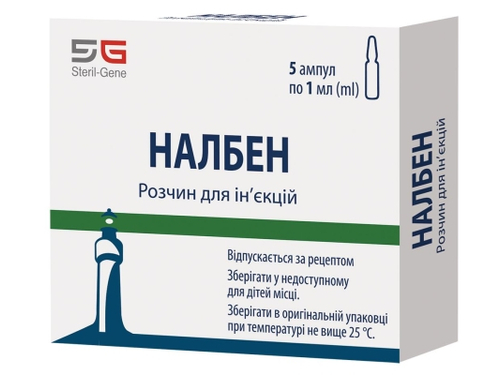 Цены на Налбен раствор для ин. 10 мг/мл амп. 1 мл №5