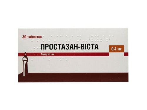 Цены на Простазан-Виста табл. пролонг. действ. 0.4 мг №30 (10х3)