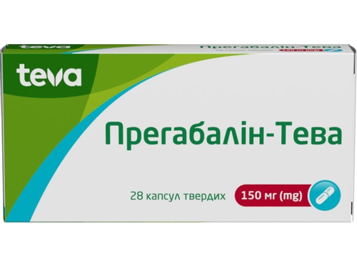 Цены на Прегабалин-Тева капс. тверд. 150 мг №28 (14х2)