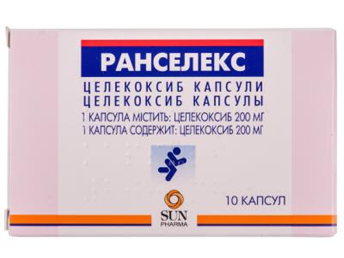 Ціни на Ранселекс капс. 200 мг №10