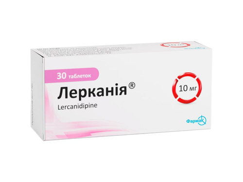 Ціни на Лерканія табл. в/о 10 мг №30 (10х3)