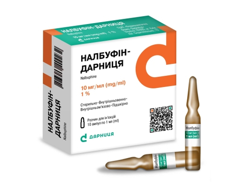 Ціни на Налбуфін-Дарниця розчин для ін. 10 мг/мл амп. 1 мл №10