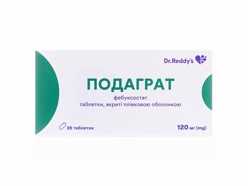 Ціни на Подаграт табл. в/о 120 мг №28 (14х2)