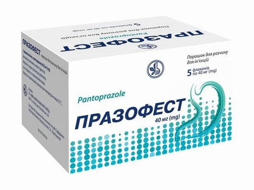 Цены на Празофест пор. для раствора для ин. 40 мг фл. №5