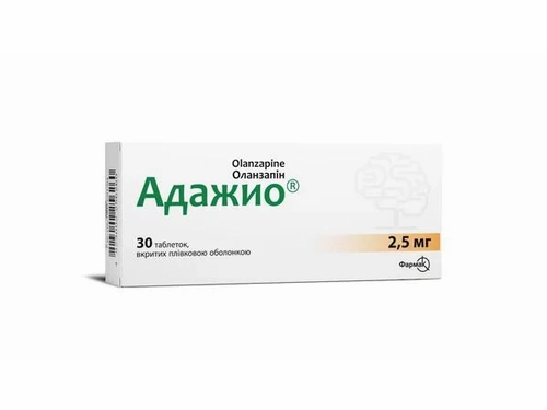 Ціни на Адажио табл. в/о 2,5 мг №30 (10х3)