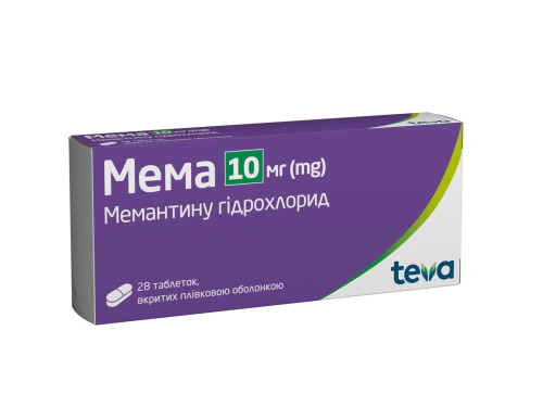 Цены на Мема табл. п/о 10 мг №28 (14х2)