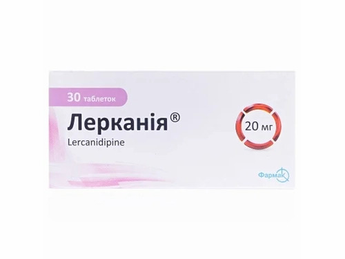 Ціни на Лерканія табл. в/о 20 мг №30 (10х3)