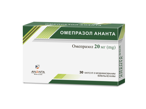 Ціни на Омепразол Ананта капс. 20 мг №30 (10х3)
