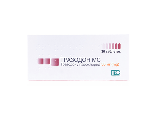 Ціни на Тразодон МС табл. 50 мг №30 (10х3)