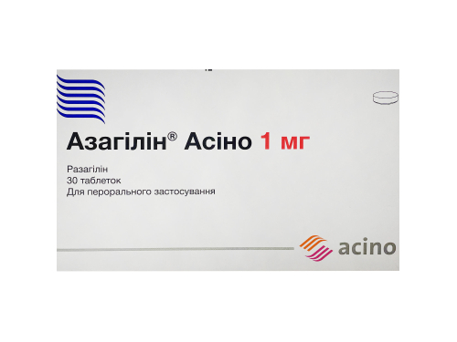 Цены на Азагилин Асино табл. 1 мг №30 (15х2)