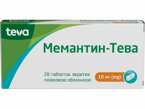 Ціни на Мемантин-Тева табл. в/о 10 мг №28 (14х2)