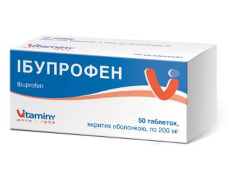 Цены на Ибупрофен табл. п/о 200 мг №50 (10х5)