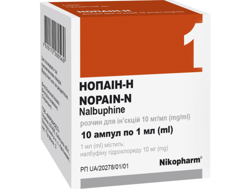 Ціни на Нопаін-Н розчин для ін. 10 мг/мл амп. 1 мл №10