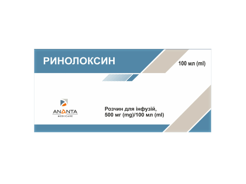 Ціни на Ринолоксин розчин для інф. 500 мг/100 мл конт. 100 мл