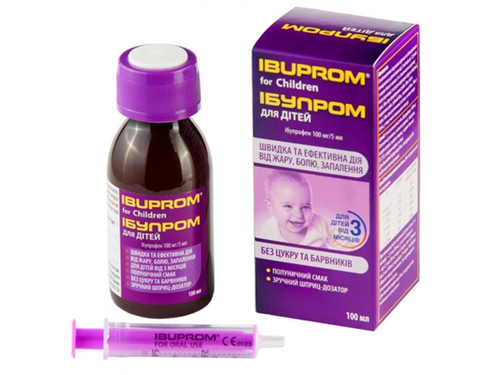 Ібупром для дітей сусп. орал. 100 мг/5 мл фл. 100 мл