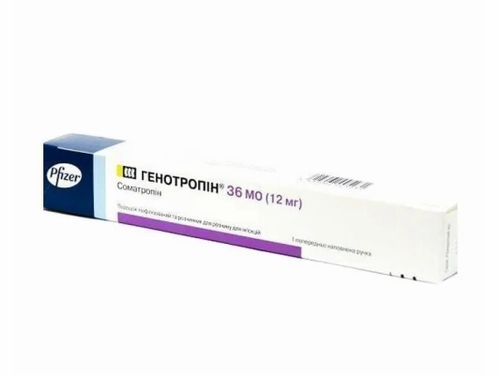Цены на Генотропин пор. лиоф. для раствора для ин. 36 МО (12 мг) ручка з розч. №1