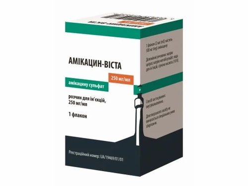 Ціни на Амикацин-Віста розчин для ін. 250 мг/мл фл. 2 мл №1