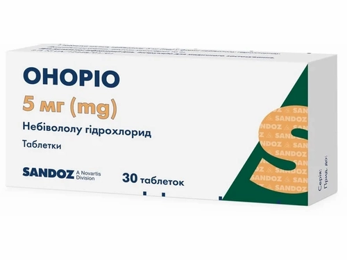 Цены на Онорио табл. 5 мг №30 (10х3)