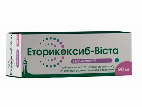 Ціни на Еторикоксиб-Віста табл. в/о 90 мг №28 (7х4)