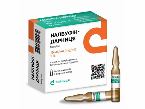 Цены на Налбуфин-Дарница раствор для ин. 10 мг/мл амп. 1 мл №5