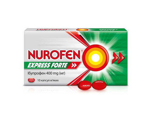 Ціни на Нурофєн експрес ультракап капс. мʼякі 400 мг №10