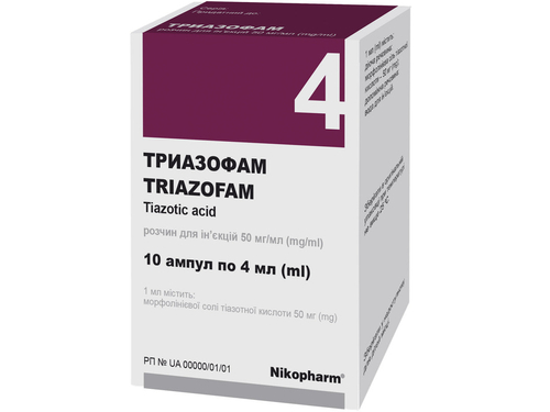 Цены на Триазофам раствор для ин. 50 мг/мл амп. 4 мл №10