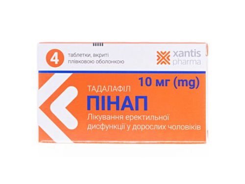 Ціни на Пінап табл. в/о 10 мг №4